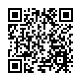 珠海「看我七十二變」幼兒作品展開幕