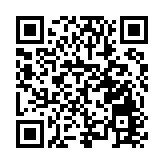 為愛接力·「益」起奔跑，珠海香洲困境兒童微心願公益項目啟動