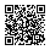 深圳大鵬首個住宅小區群眾訴求服務站掛牌成立