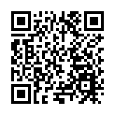 2023年「文化和自然遺產日」福建非遺宣傳展示系列活動啟動儀式