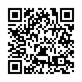 黑龍江龍江縣：抓好「三個融合」 提升主題黨日實效