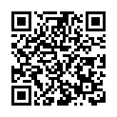 百舸爭流 奮楫者先  「農行杯」2023韶關龍舟邀請賽順利舉行