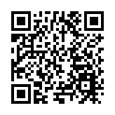 皖歙縣：檔案史志文化進校園