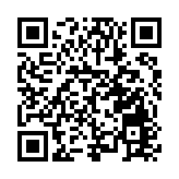 海南自貿港國際商事爭議解決論壇舉辦 重點研討「瓊港合作」