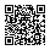 皖祁門縣：激發非遺活力 綻放文旅華彩