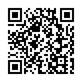 飛閱深圳·日曆丨2023年6月12日