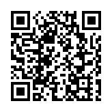 「中國工藝美術文化創意大賽」評選揭曉