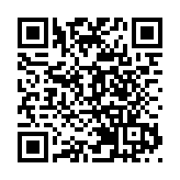 【經濟點評】RCEP全面生效 人民幣國際化再提速