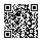 【海峽觀察】承認「九二共識」是民進黨唯一出路