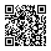 難忘盛會精彩 期待明年再會 ——熱烈祝賀第十九屆文博會圓滿閉幕