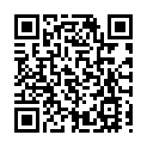 【財通AH】深交所：可轉債退市 整理期為15個交易日