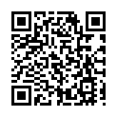 【財通AH】本周10隻新股齊發