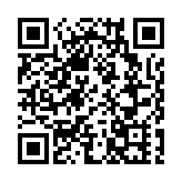 警緝約1.7米高中年男 涉於元朗宏達路扶手梯偷拍裙底