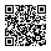 港媒睇文博丨「樣式雷」在文博會展開古今建築科技的時空對話