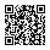 深圳南山流行音樂節掀起大灣區夏夜狂歡