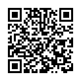 科笛集團在港上市