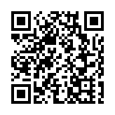 【港樓】觀塘核心區地廠放售 意向價8670萬