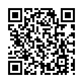 【A股收評】午後三大指數集體反彈 深成指走勢最強漲0.74%