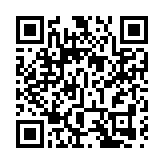 安倍晉三遇刺案開庭 奈良法院發現危險品取消審訊