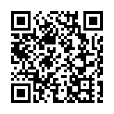 教育部推出第二批國家級一流本科課程