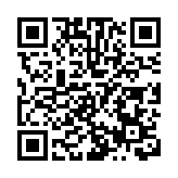 【港樓】NOVO LAND第2A期24小時內公布銷售安排  最快本周末進行次輪銷售