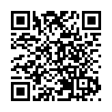 【展覽】國家主席夫人彭麗媛贈禮：《古本戲曲叢刊》珍品現身西九文化區戲曲中心