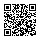 盧寵茂：盼內地和香港建立常器官移植互助機制