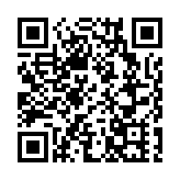 68歲男食香螺後疑中毒 無須入院