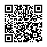 衞生署與警方一連三日打擊禁煙區吸煙 發64張罰單