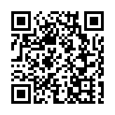 中央紀委國家監委第二監督檢查室副主任、一級巡視員劉燃嚴重違紀違法被開除黨籍和公職