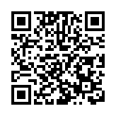 內地與香港證監部門高層會晤同意拓寬互聯互通