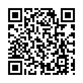 廣州黃埔：推出17幅優質地塊  加速建設品質城市