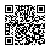 瑞銀完成收購瑞信 12萬億總資產超級銀行誕生