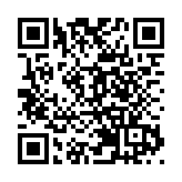 懲教署署長黃國興去信《華盛頓郵報》 斥報道偏頗失實