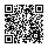 河南南召皇后鄉：綠滿青山「金」滿園