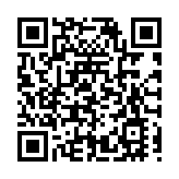 廣東開展質量認證下鄉活動