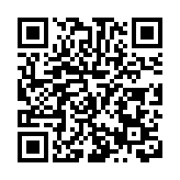 安徽屯溪：裏文外潮  老街上新