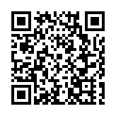 拍城市變遷贏10萬大獎  莞鳳崗喊「攝友」參賽