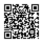 任重道遠使命光榮 皖黃山區「青干沙龍」促成長成才