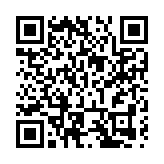 「看龍江 謀發展」——2023全國重點網絡媒體黑龍江採風活動啟動