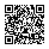 皖休寧縣：推進生態振興 賦能綠色發展