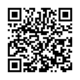 皖徽州區：深推「快樂健身」暖民心行動