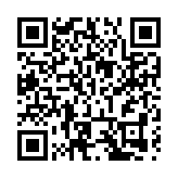 逾900外企紮根莞塘廈   林志明履新外商會長