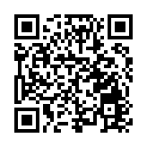 傳承與展示  皖黟縣文化和自然遺產「活」起來