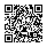 你好，這裏是「合肥會客廳」！