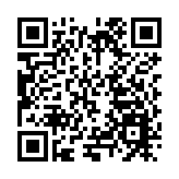 「品龍江古韻·傳非遺經典」黑大校園非遺周活動盛大啟幕