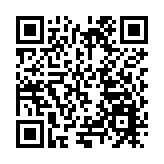 微眾銀行與深圳前海股權交易中心聯合推出「認股權計劃」  支持「深圳『20+8』產業集群發展」