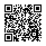 河南南召皇后鄉：綠水青山就是金山銀山