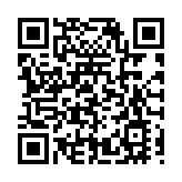 桂「百色芒果」高鐵專列今日啟程