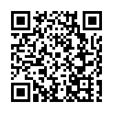 為音樂節奔赴一座城 深圳龍華民謠音樂節唱響「青」和力